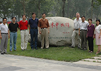 学院与外校合作交流.jpg