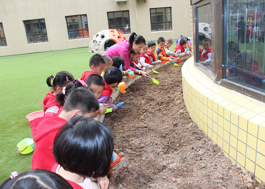 华体会体育幼儿园活动照片11.jpg